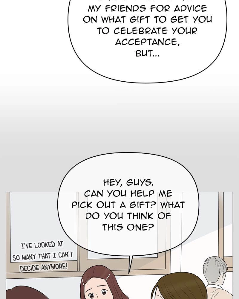 Your Smile Is a Trap Chapter 142 Page 13