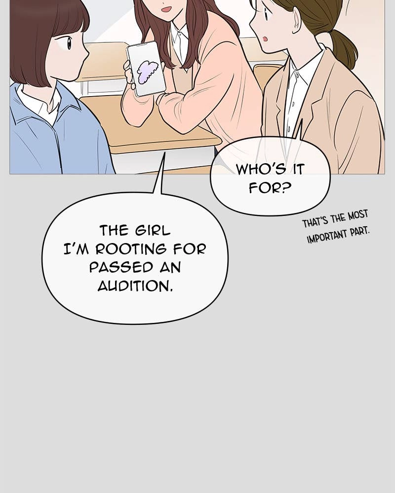 Your Smile Is a Trap Chapter 142 Page 14