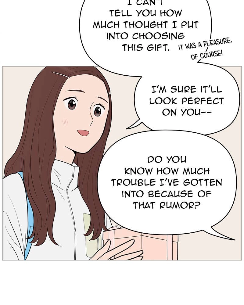 Your Smile Is a Trap Chapter 142 Page 22