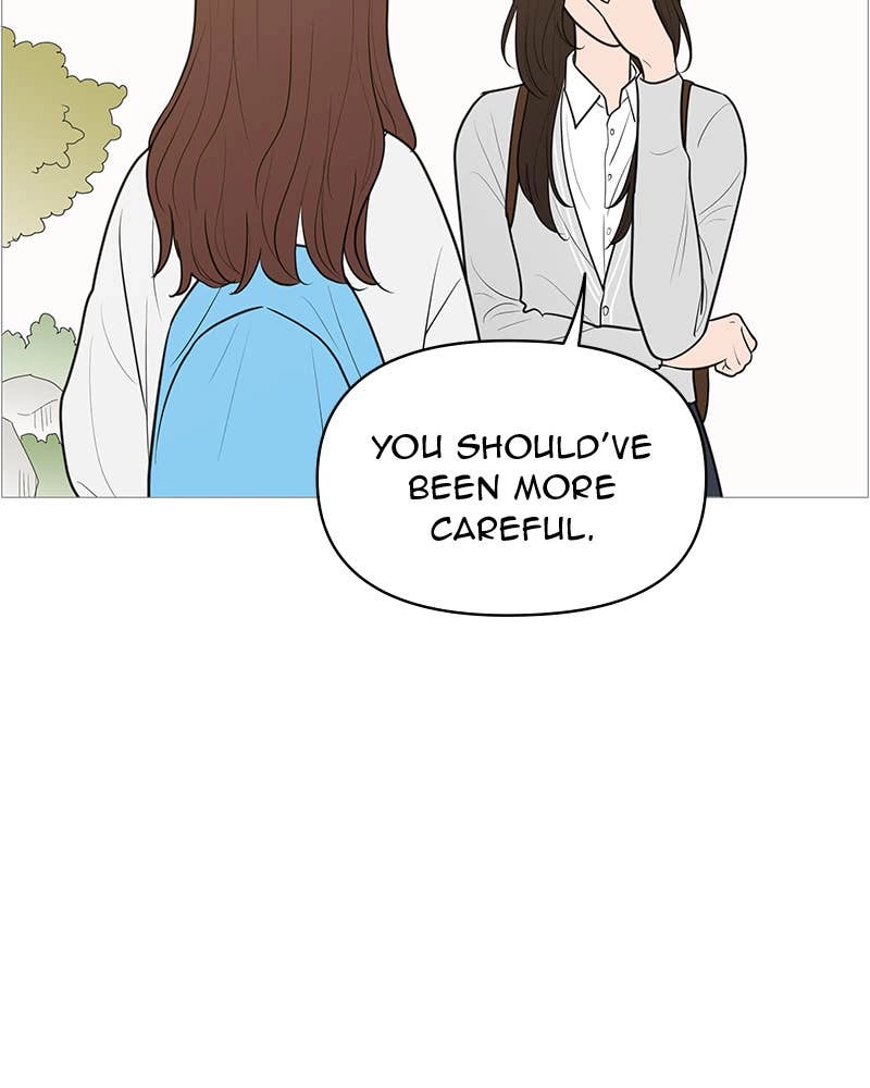 Your Smile Is a Trap Chapter 142 Page 24