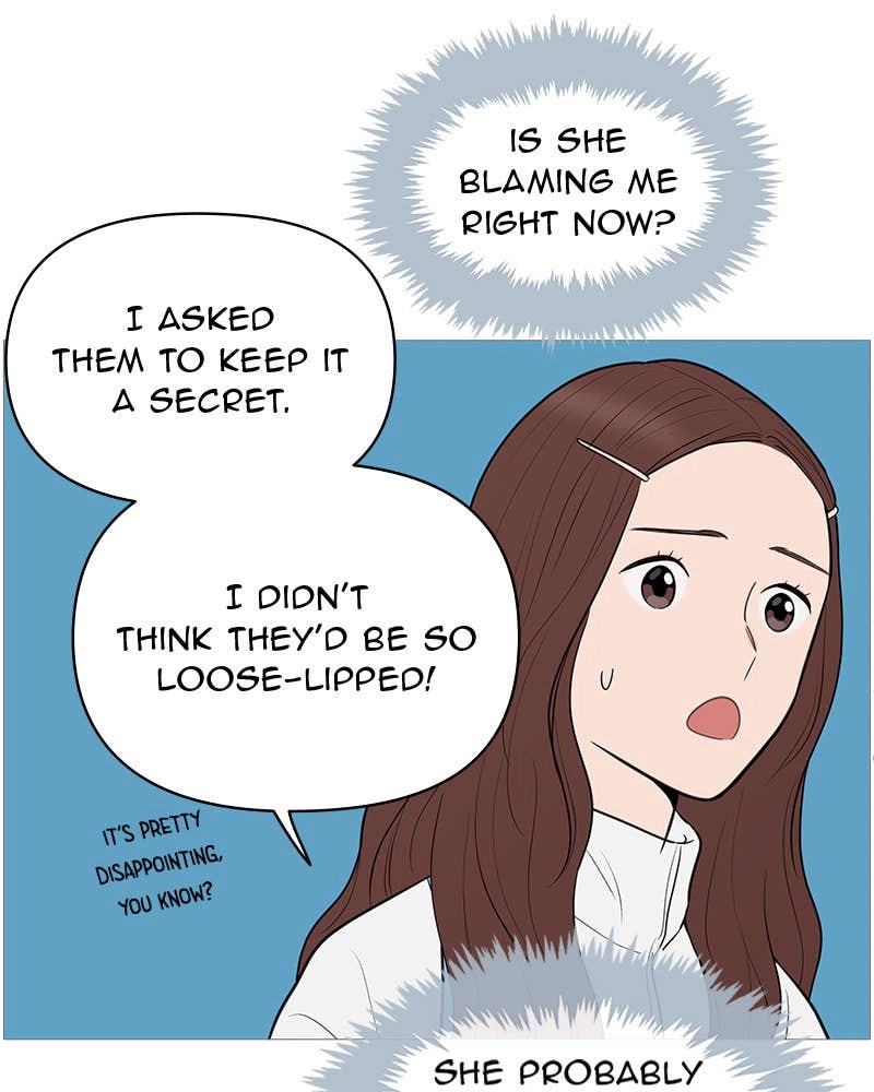 Your Smile Is a Trap Chapter 142 Page 25