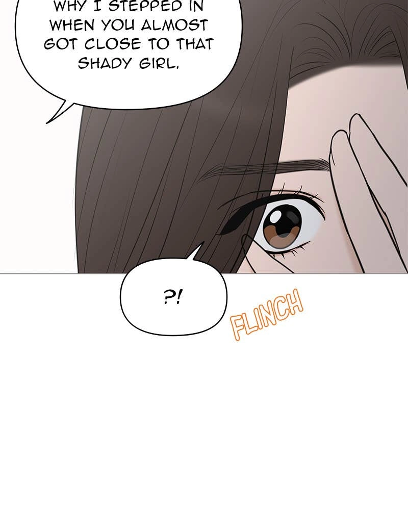 Your Smile Is a Trap Chapter 142 Page 27