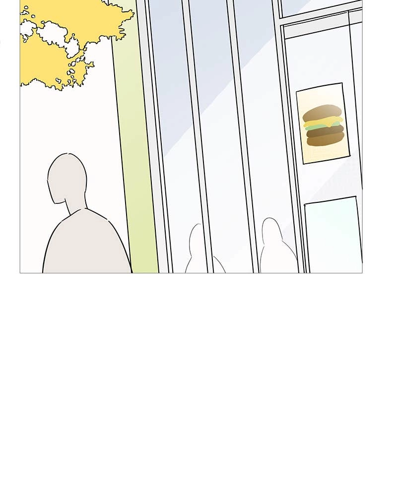 Your Smile Is a Trap Chapter 142 Page 32