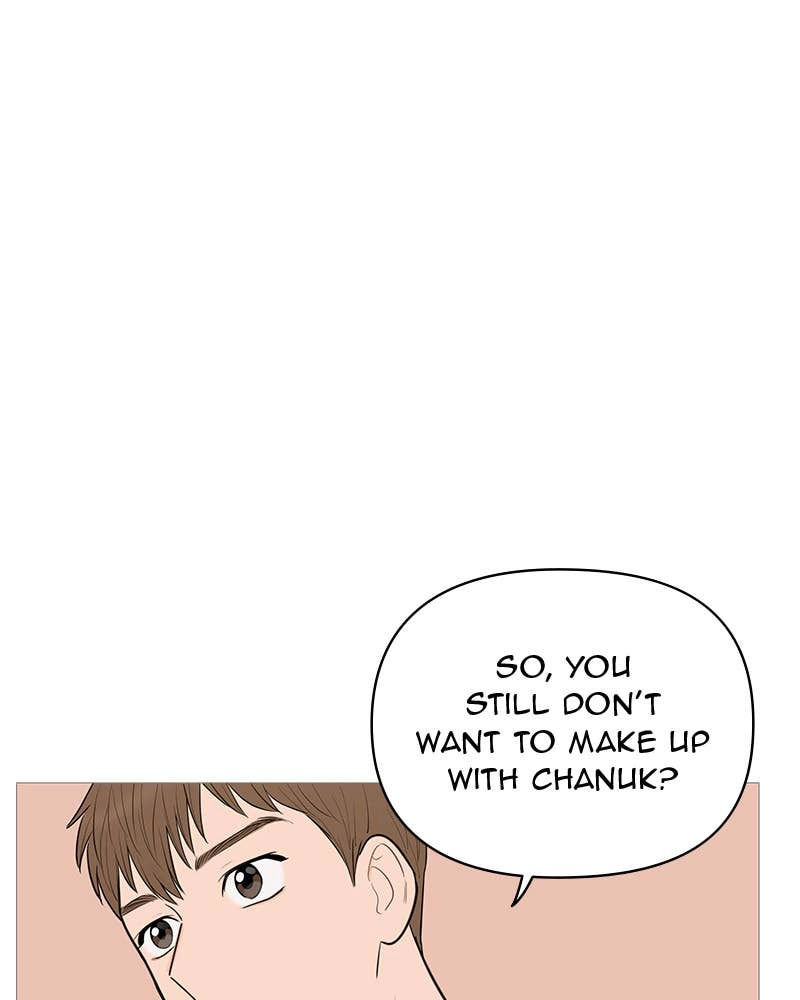 Your Smile Is a Trap Chapter 142 Page 45