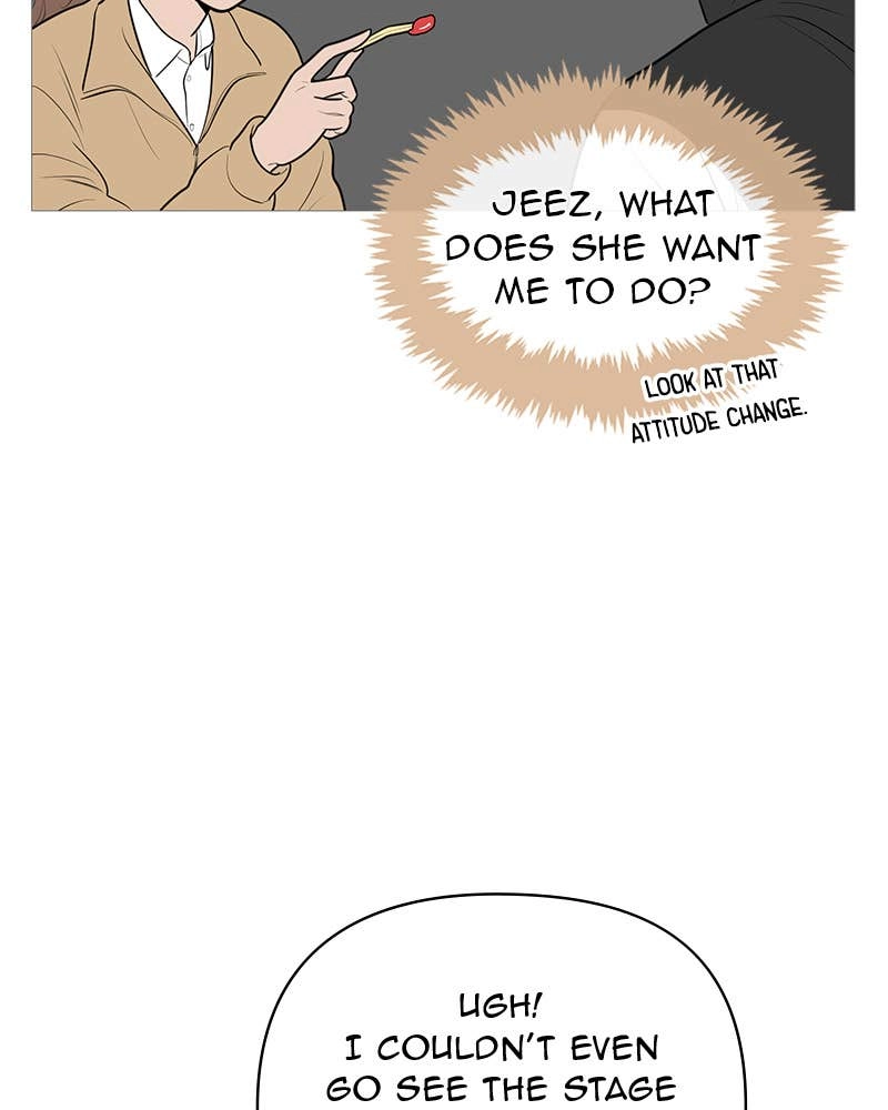 Your Smile Is a Trap Chapter 142 Page 49