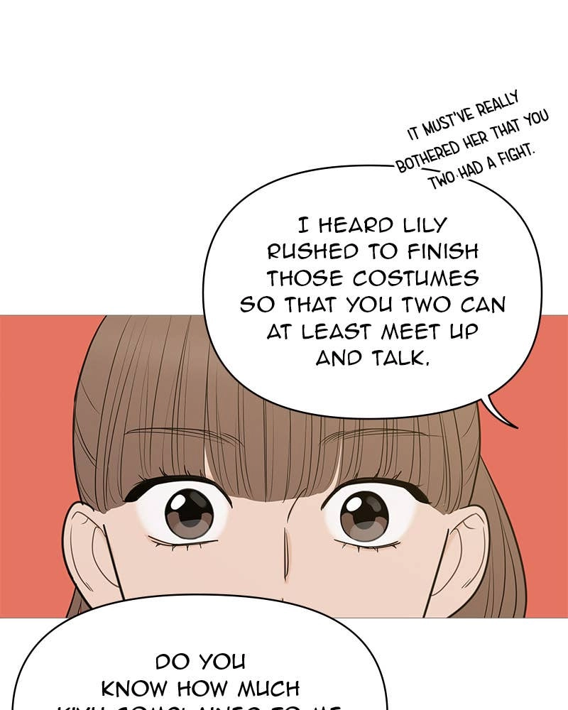 Your Smile Is a Trap Chapter 142 Page 53