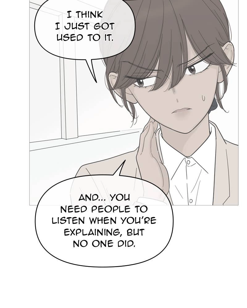 Your Smile Is a Trap Chapter 142 Page 70