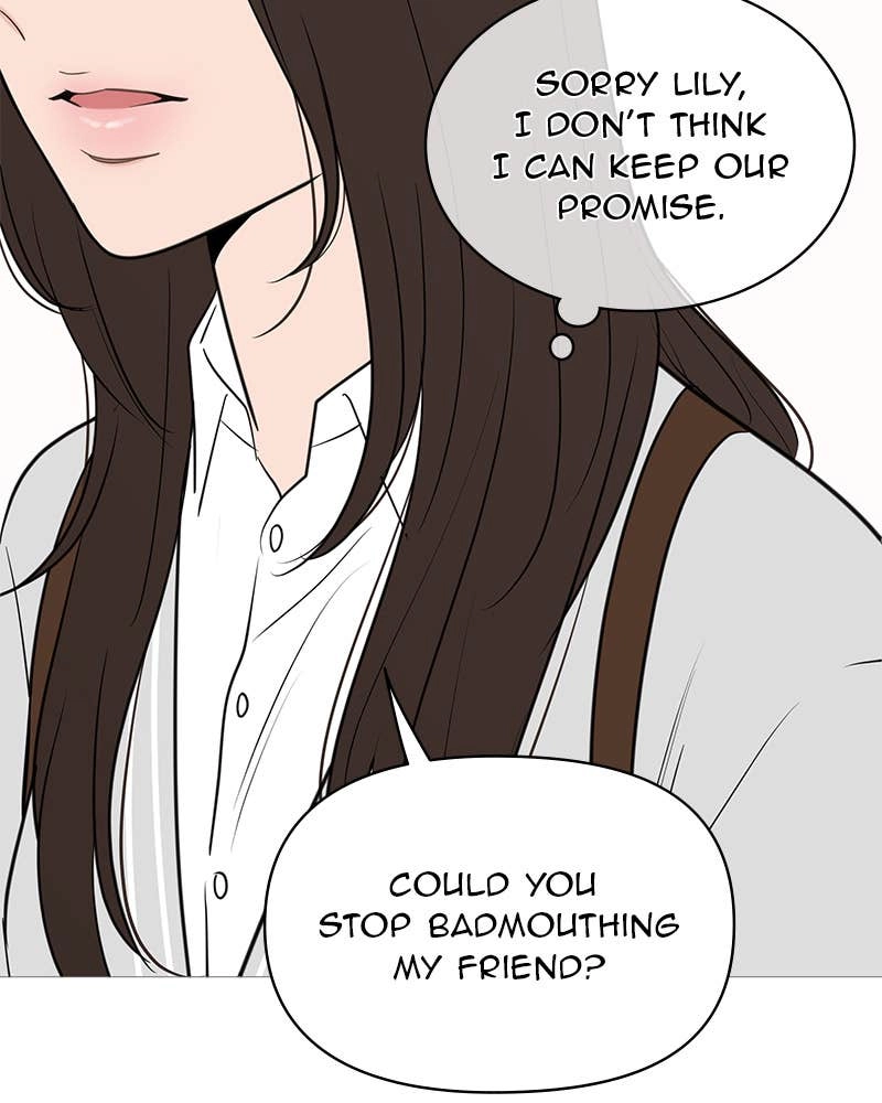 Your Smile Is a Trap Chapter 142 Page 74