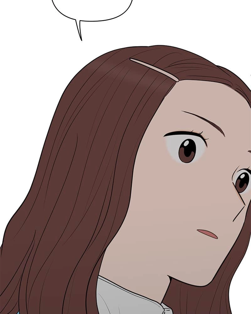 Your Smile Is a Trap Chapter 142 Page 78