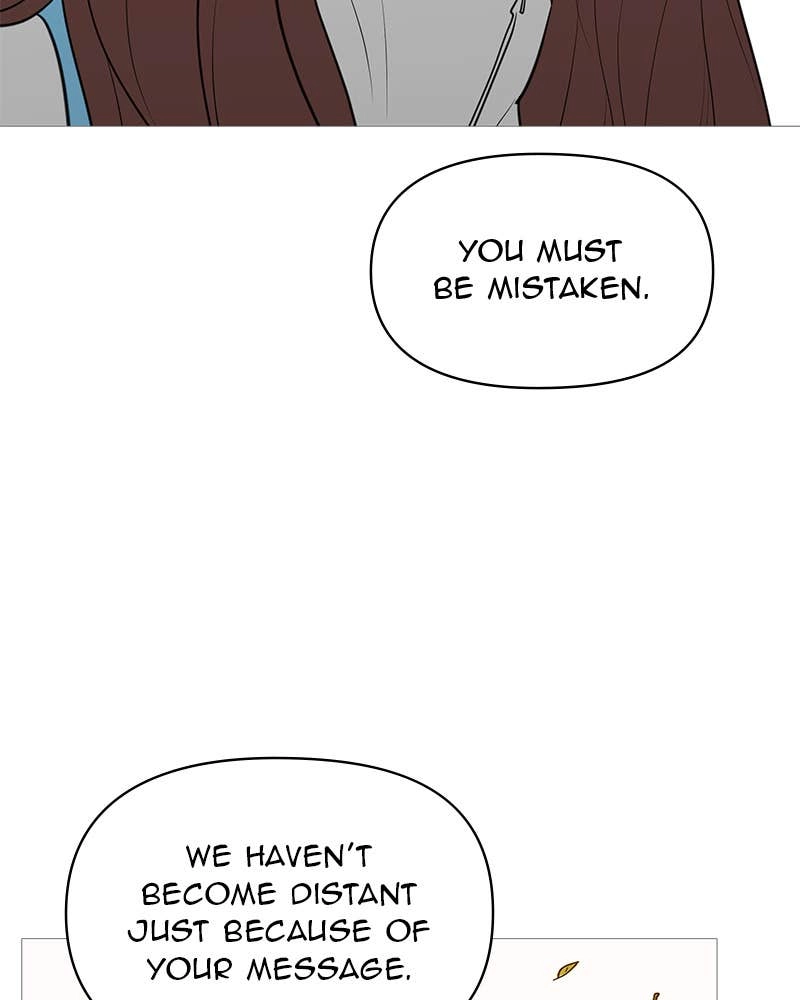 Your Smile Is a Trap Chapter 142 Page 79
