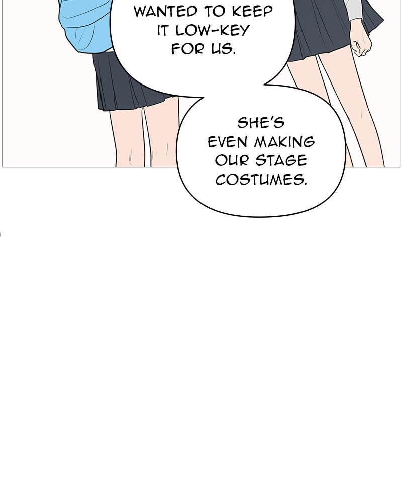 Your Smile Is a Trap Chapter 142 Page 82