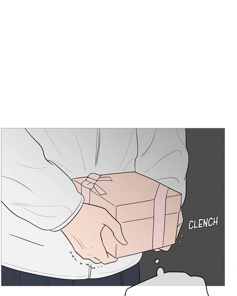 Your Smile Is a Trap Chapter 142 Page 90