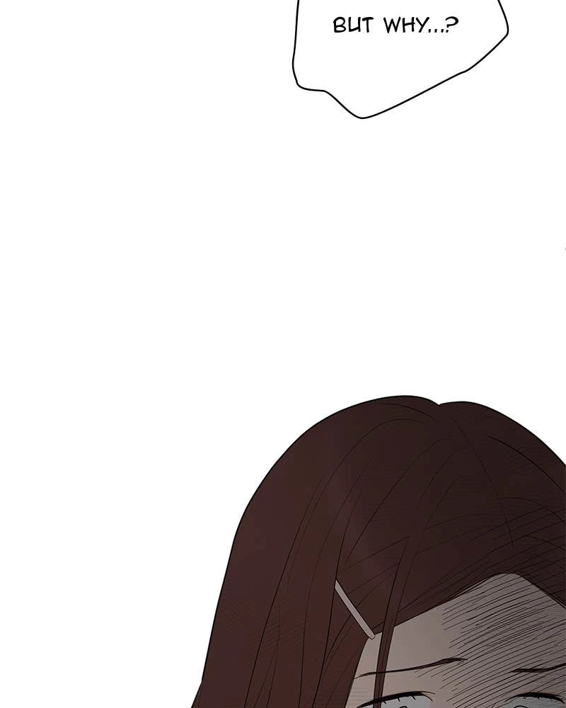 Your Smile Is a Trap Chapter 142 Page 91