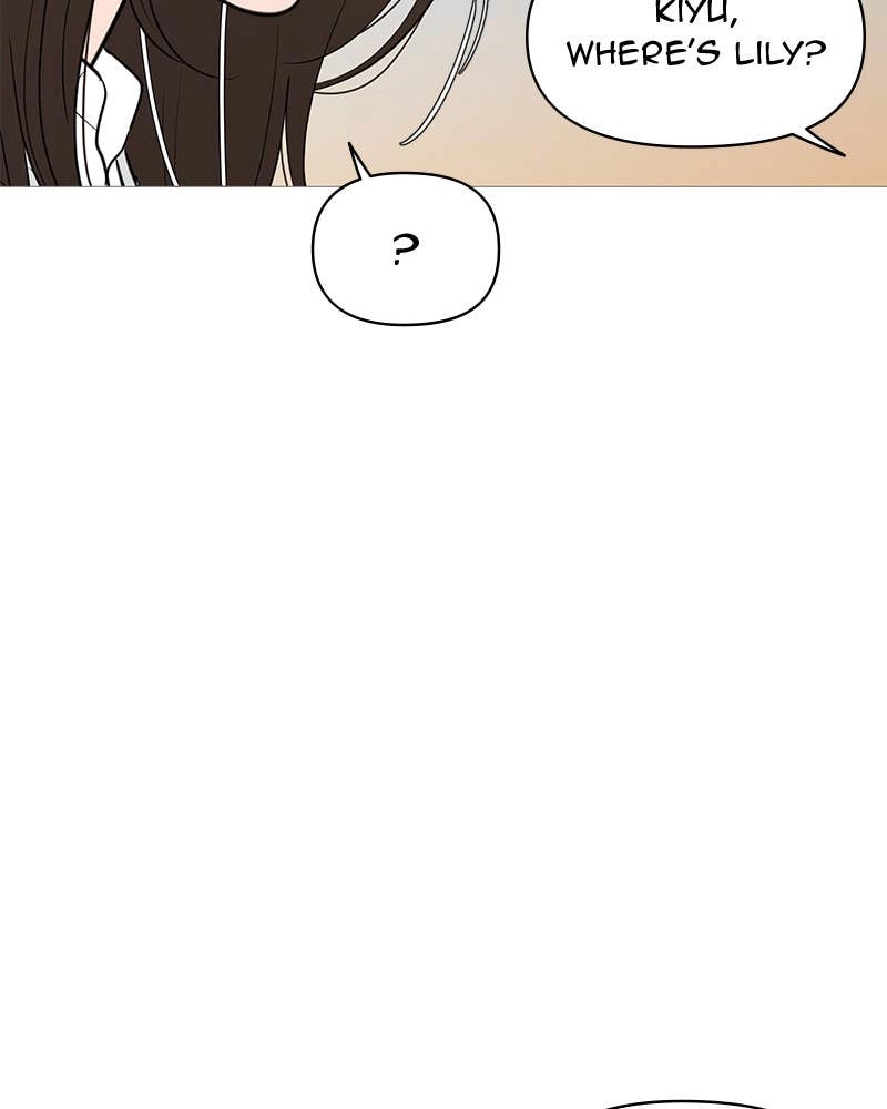 Your Smile Is a Trap Chapter 142 Page 102