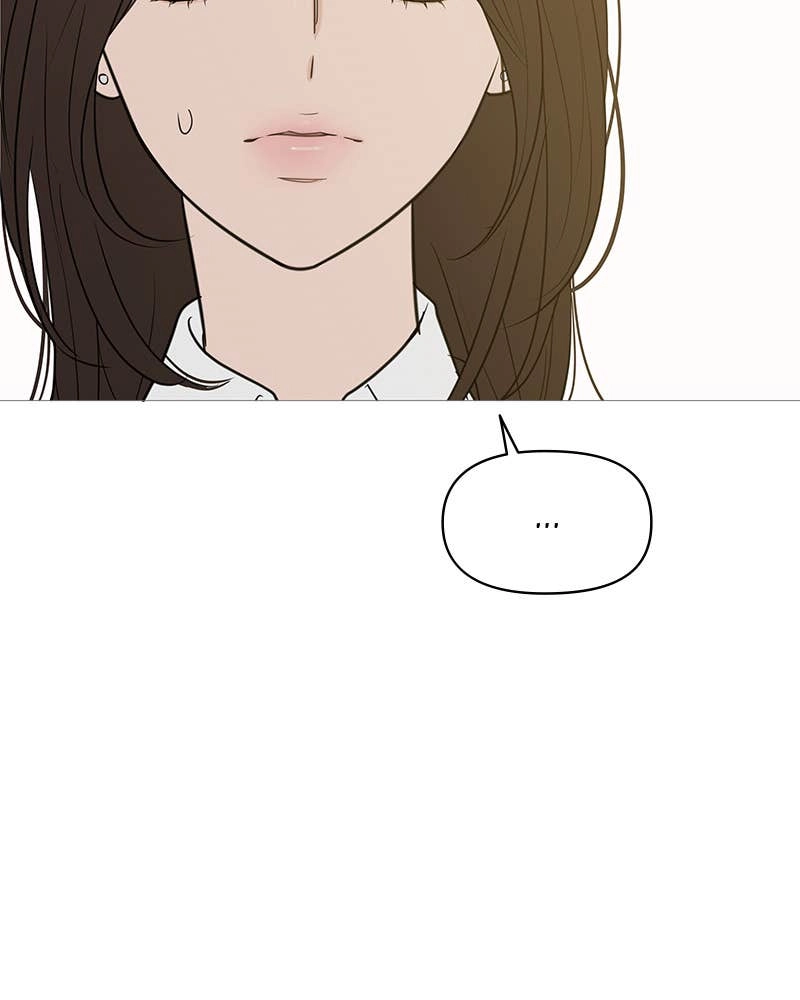 Your Smile Is a Trap Chapter 142 Page 107