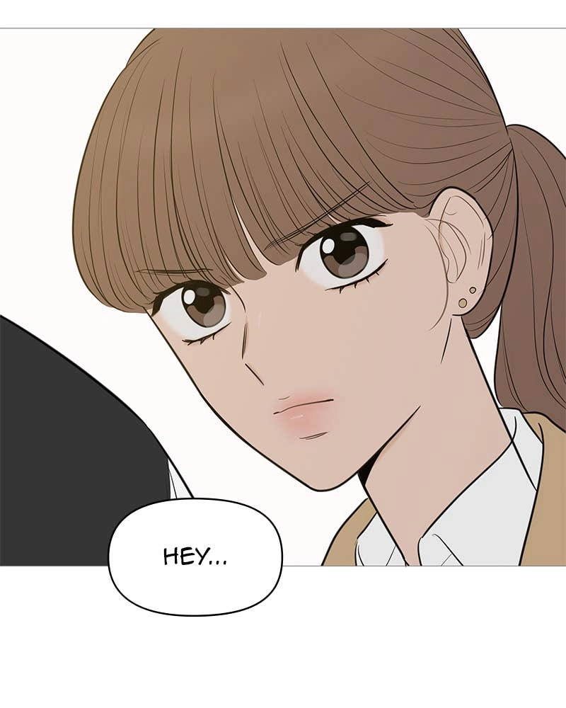 Your Smile Is a Trap Chapter 142 Page 108