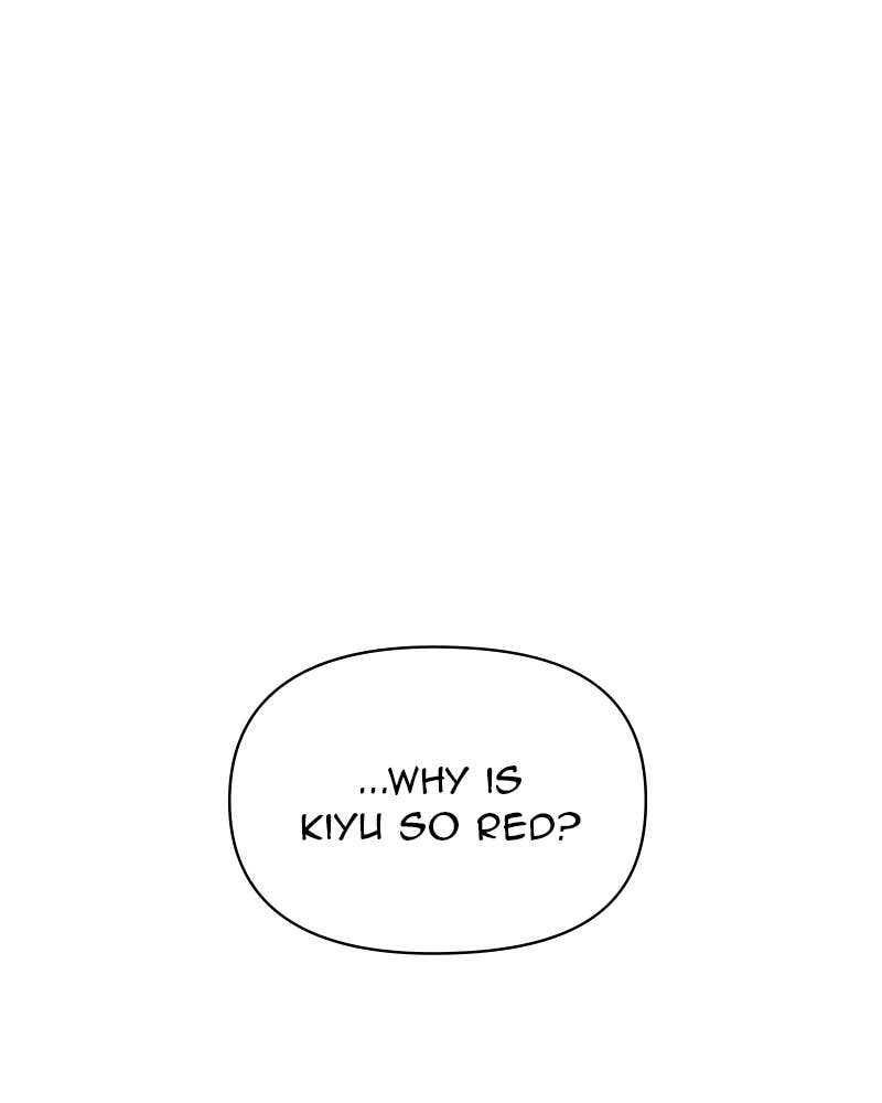 Your Smile Is a Trap Chapter 142 Page 109