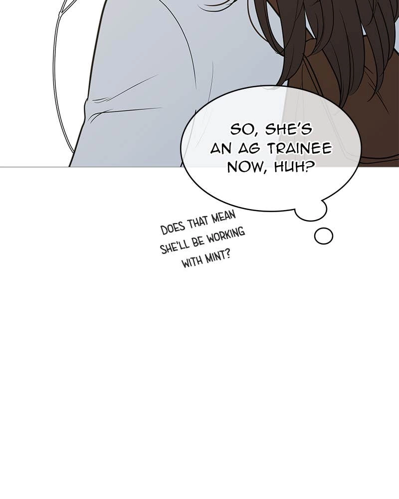 Your Smile Is a Trap Chapter 143 Page 8