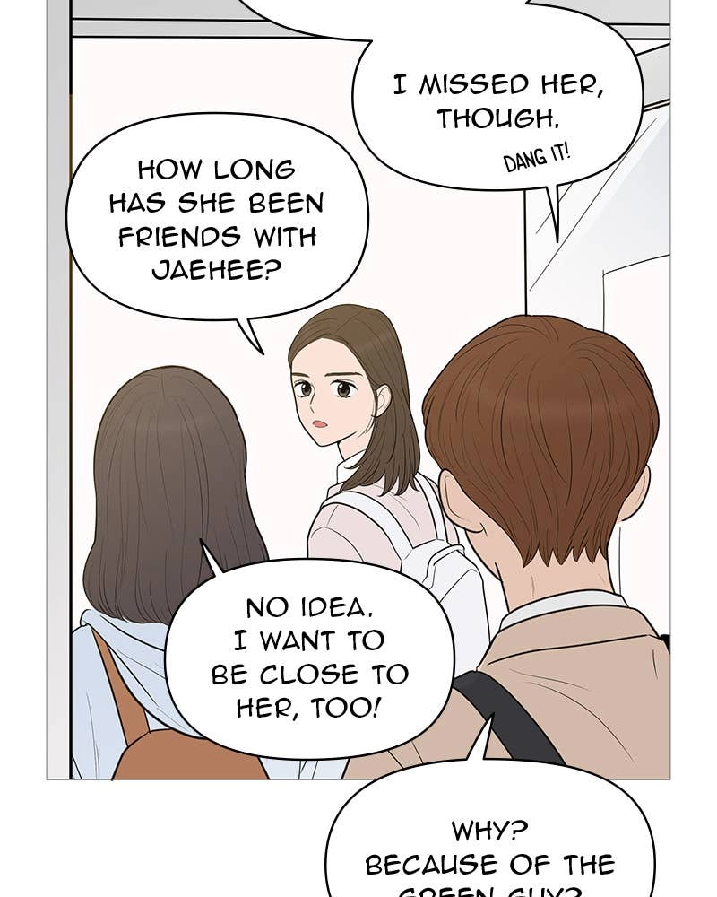 Your Smile Is a Trap Chapter 143 Page 11