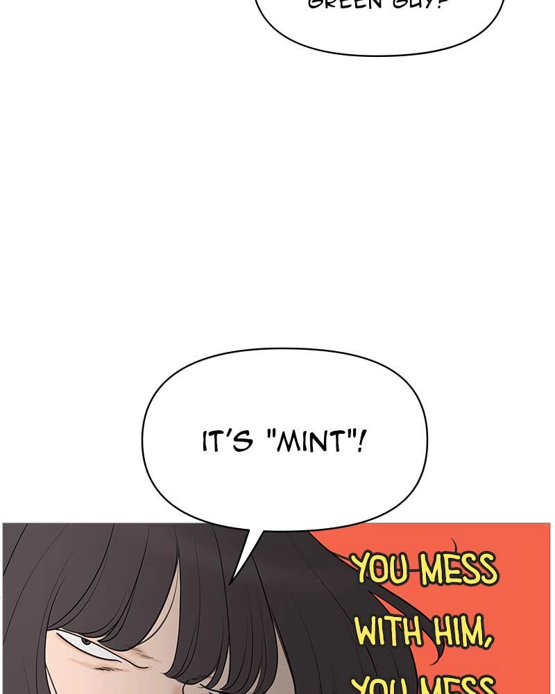 Your Smile Is a Trap Chapter 143 Page 12