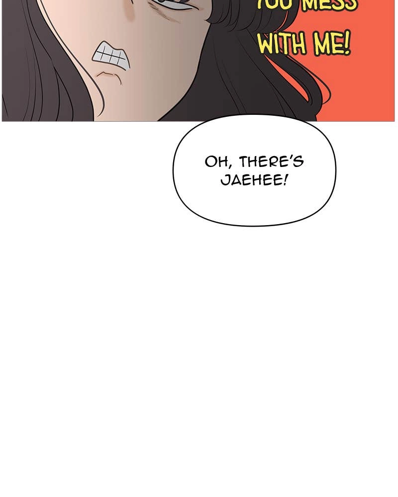 Your Smile Is a Trap Chapter 143 Page 13