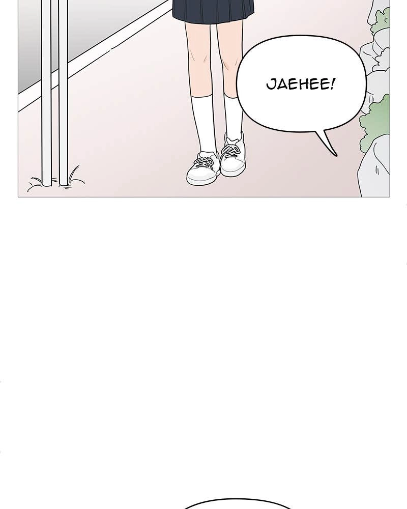 Your Smile Is a Trap Chapter 143 Page 15