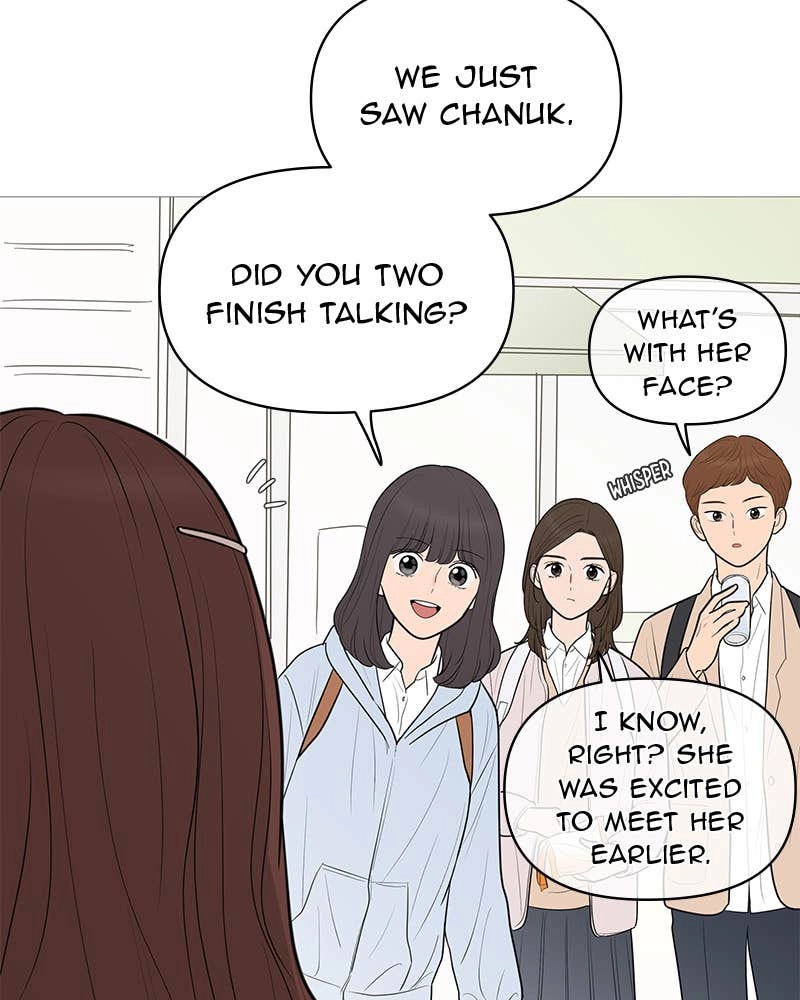 Your Smile Is a Trap Chapter 143 Page 16