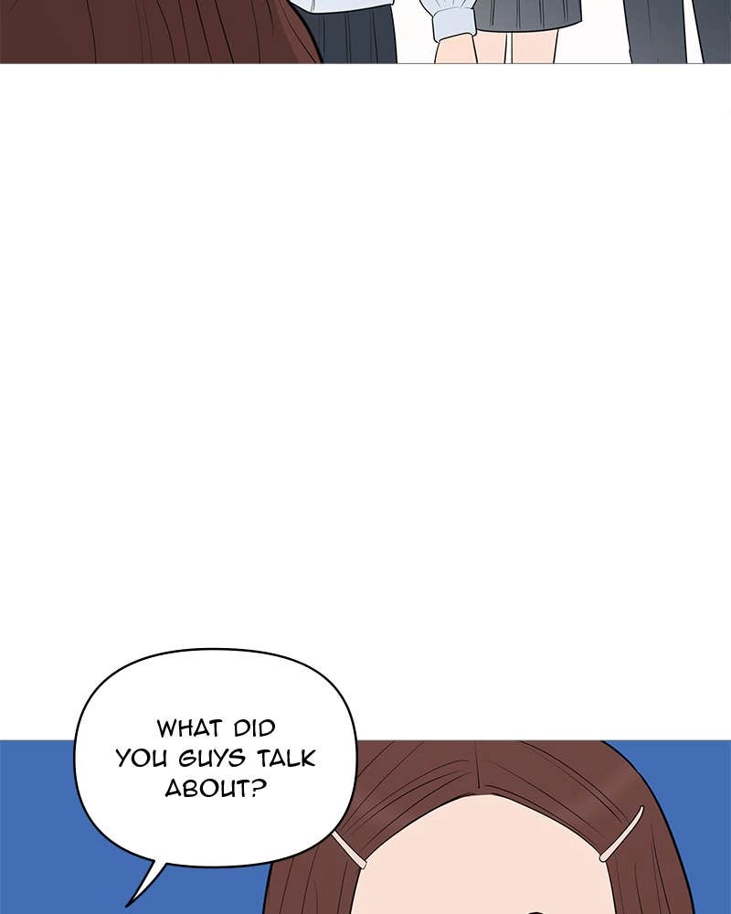 Your Smile Is a Trap Chapter 143 Page 17