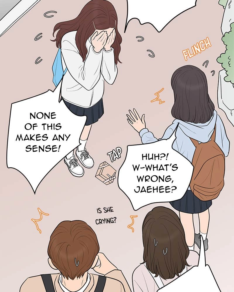 Your Smile Is a Trap Chapter 143 Page 20