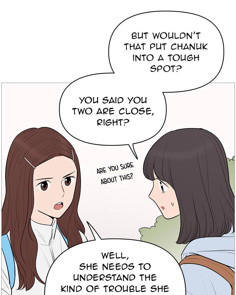 Your Smile Is a Trap Chapter 143 Page 32