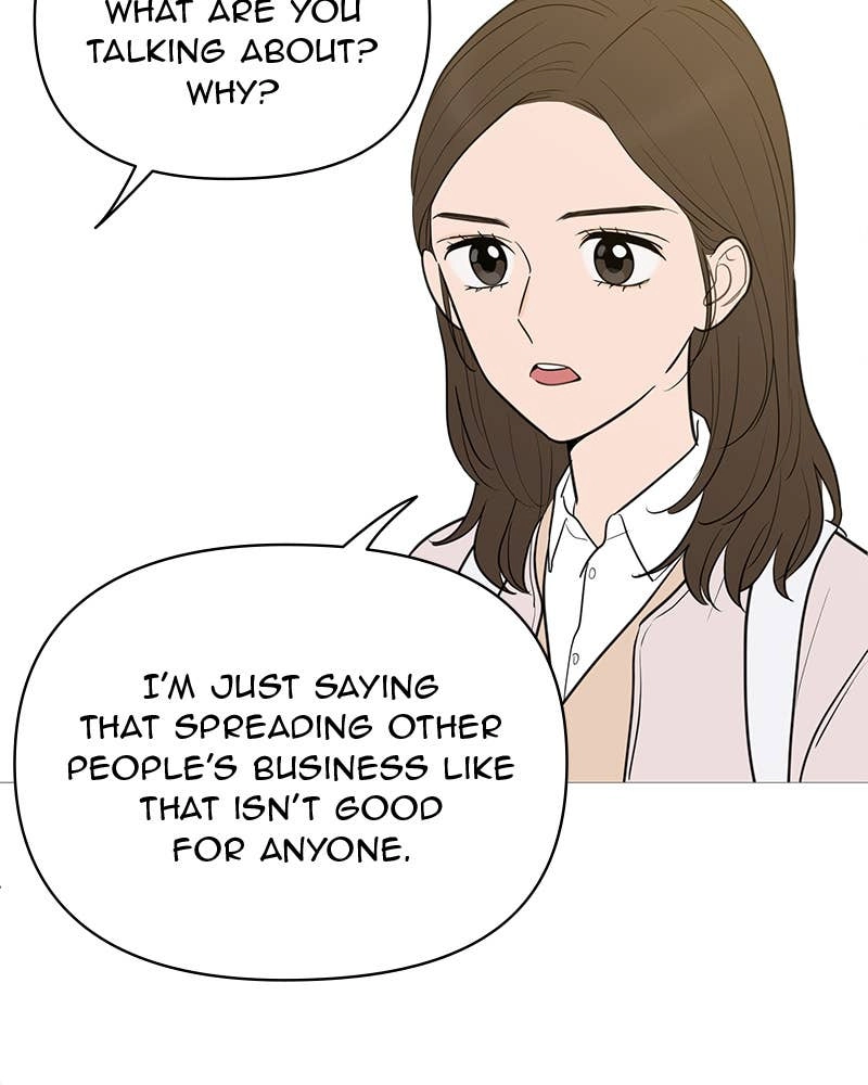 Your Smile Is a Trap Chapter 143 Page 34