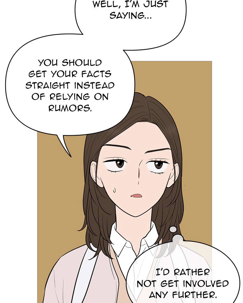 Your Smile Is a Trap Chapter 143 Page 39