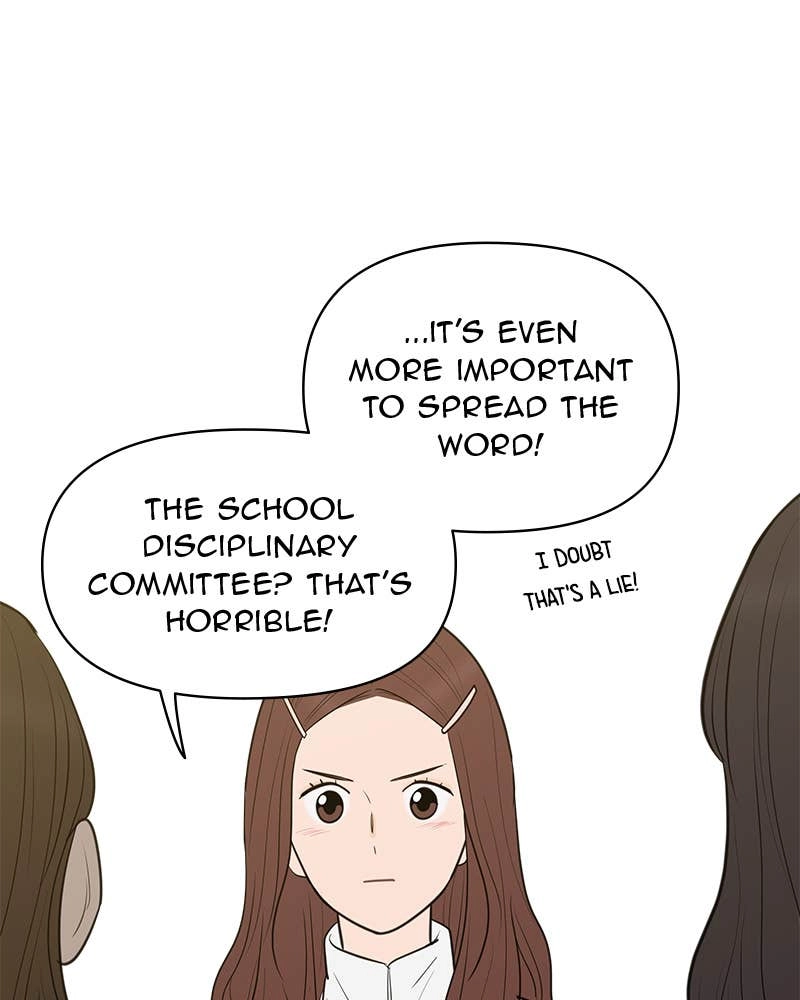 Your Smile Is a Trap Chapter 143 Page 41