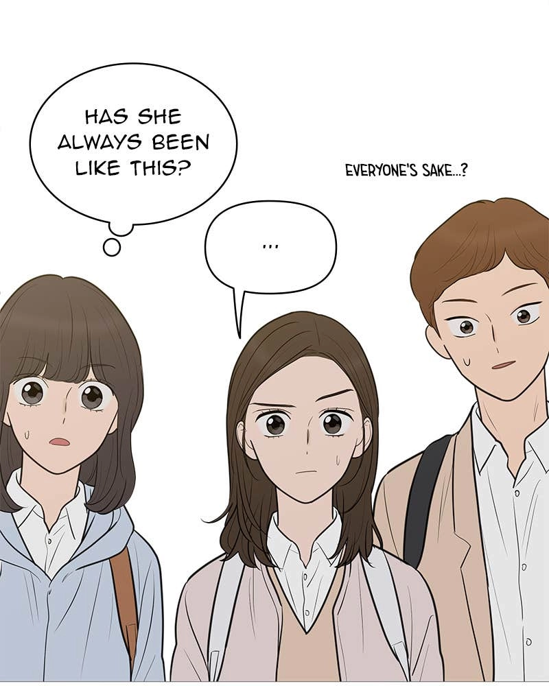 Your Smile Is a Trap Chapter 143 Page 43