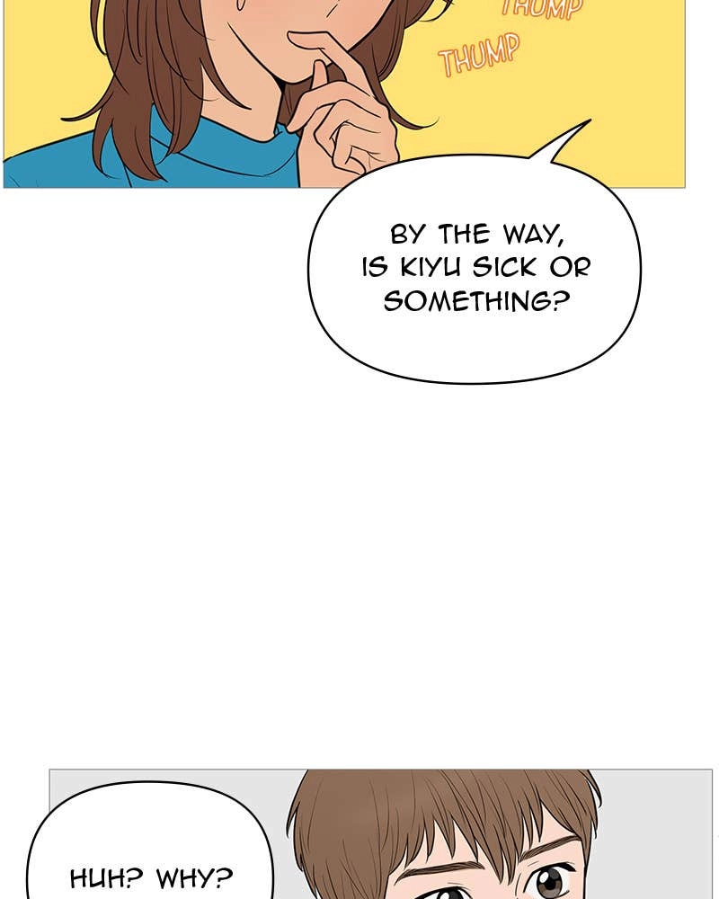 Your Smile Is a Trap Chapter 143 Page 52