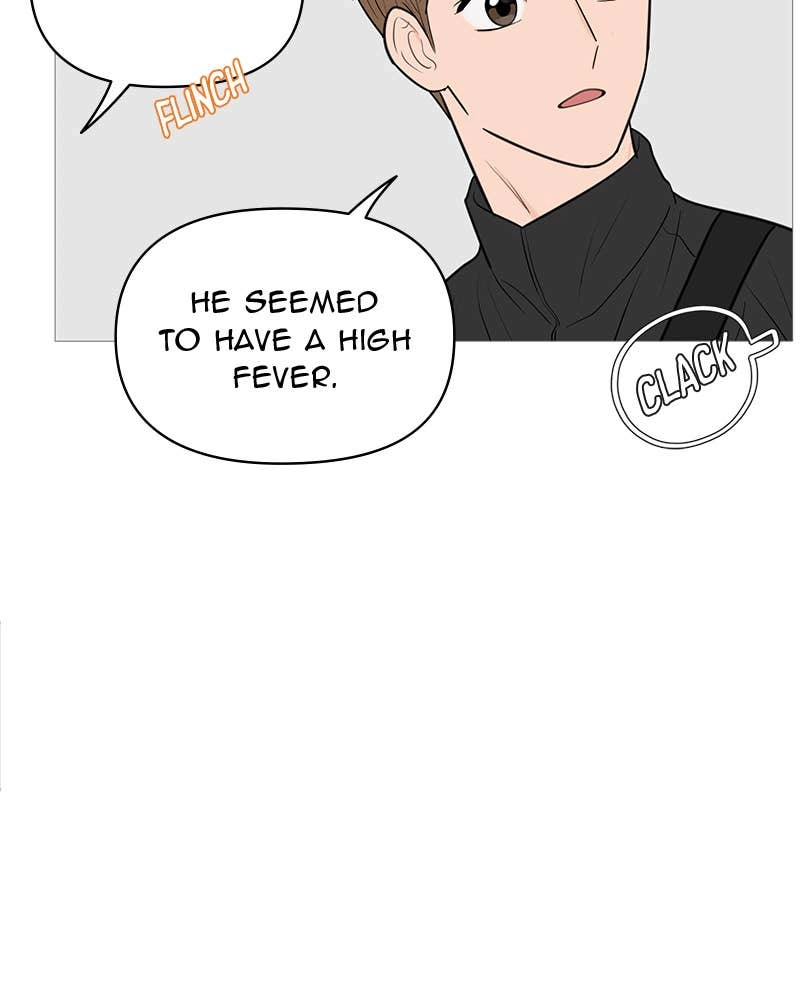 Your Smile Is a Trap Chapter 143 Page 53