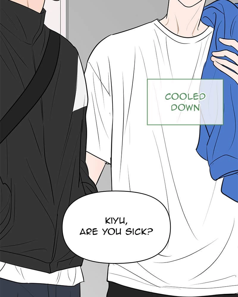 Your Smile Is a Trap Chapter 143 Page 55