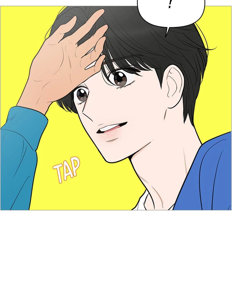 Your Smile Is a Trap Chapter 143 Page 58