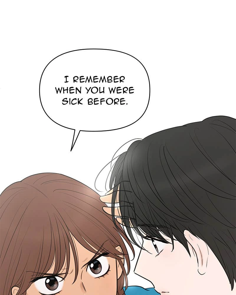 Your Smile Is a Trap Chapter 143 Page 60