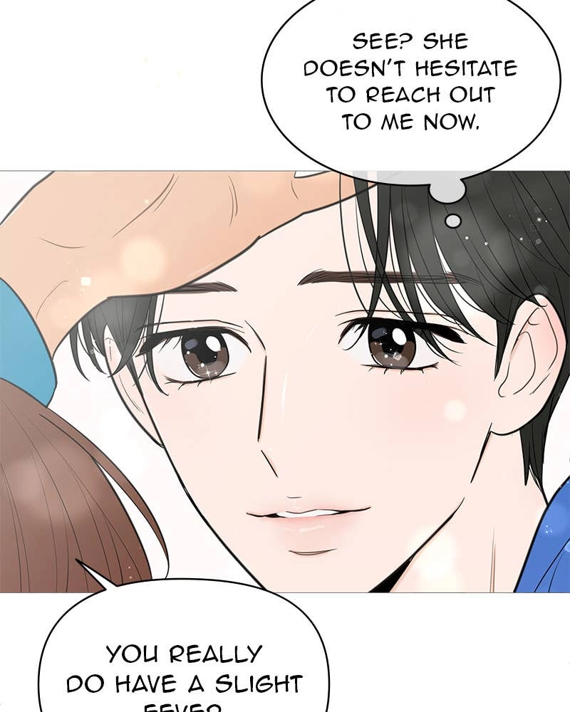 Your Smile Is a Trap Chapter 143 Page 63