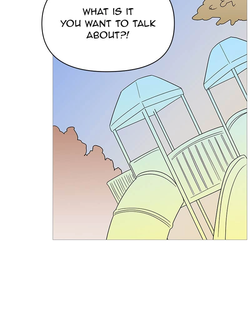 Your Smile Is a Trap Chapter 143 Page 70