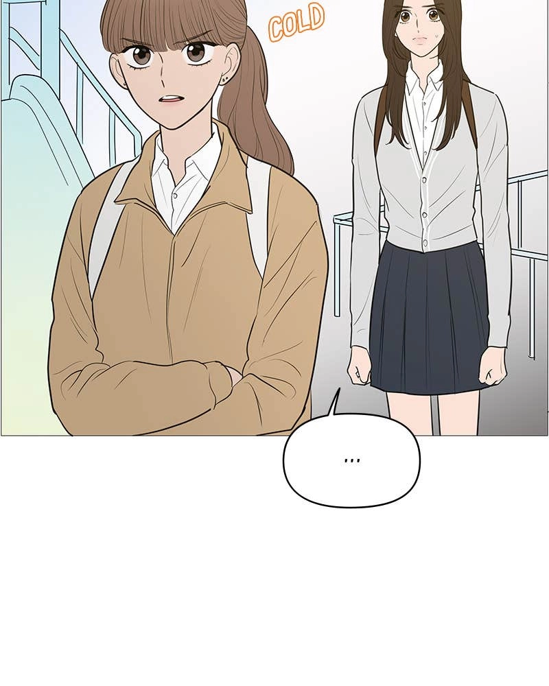 Your Smile Is a Trap Chapter 143 Page 72