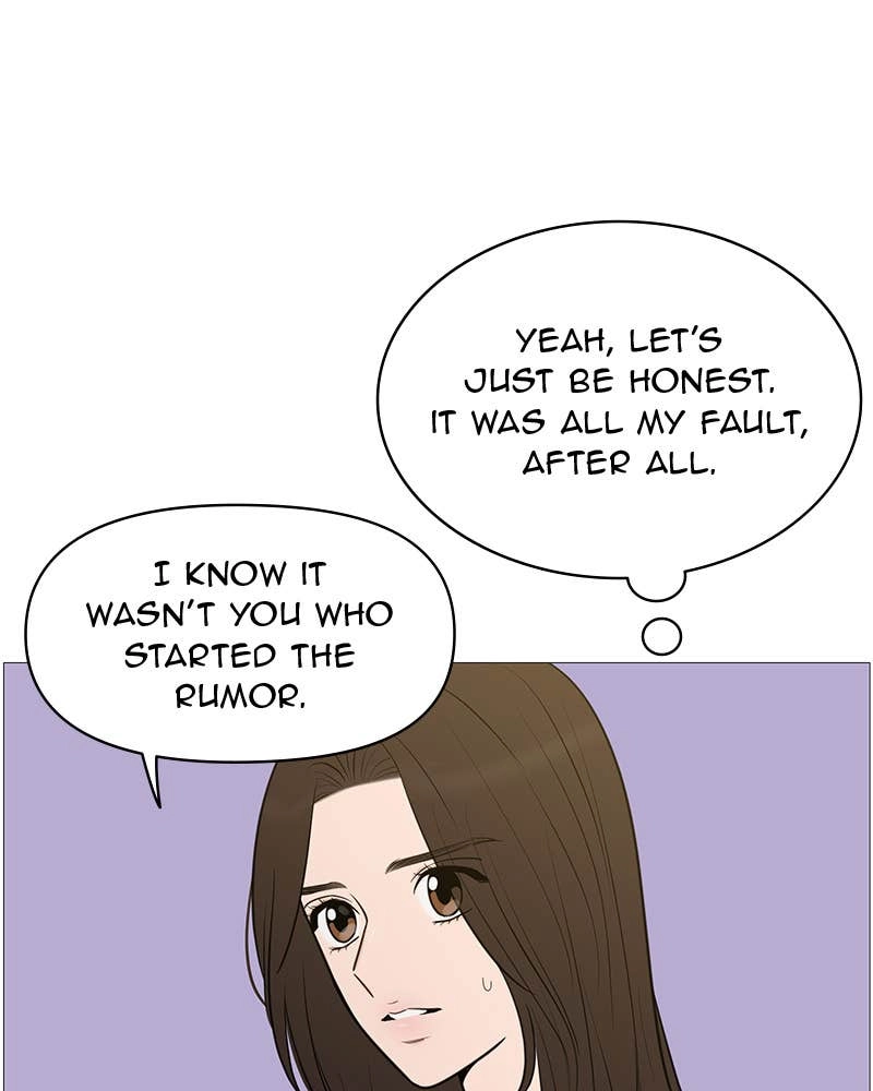 Your Smile Is a Trap Chapter 143 Page 73