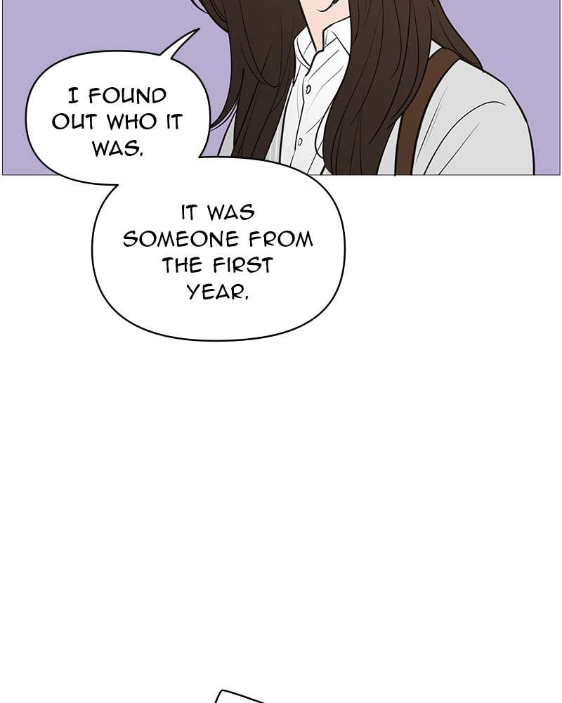 Your Smile Is a Trap Chapter 143 Page 74