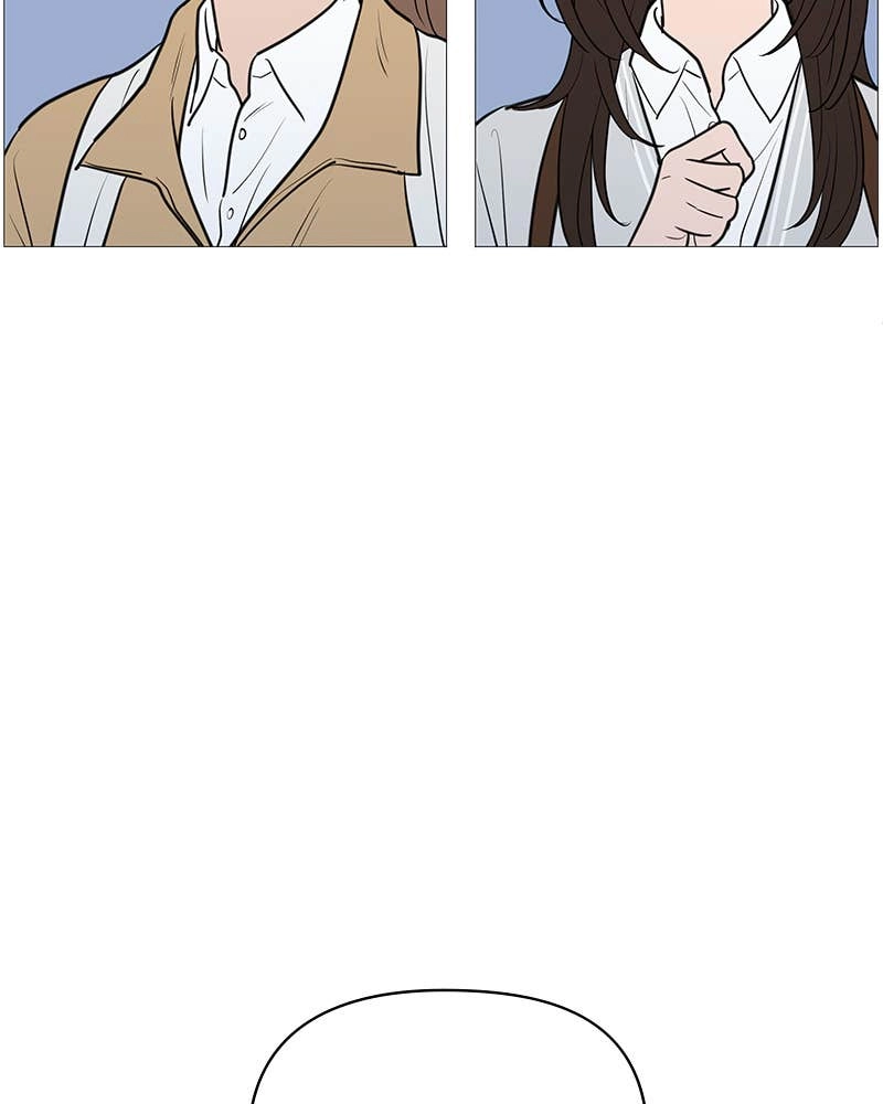 Your Smile Is a Trap Chapter 143 Page 79