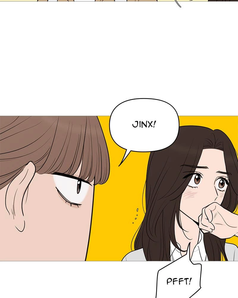 Your Smile Is a Trap Chapter 143 Page 83