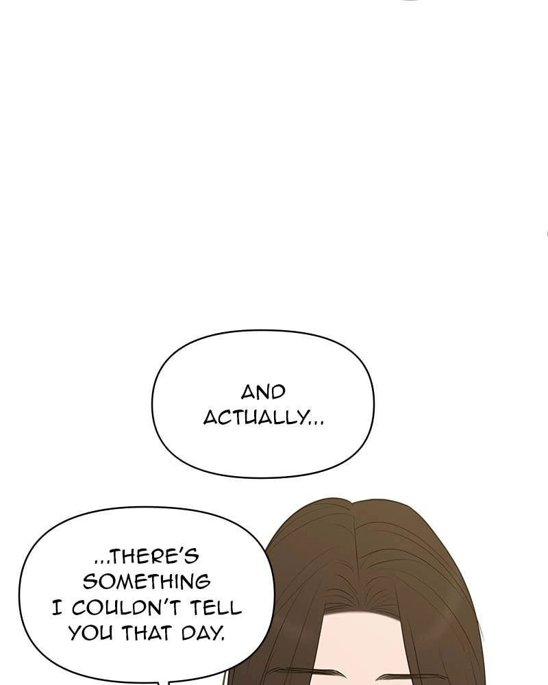 Your Smile Is a Trap Chapter 143 Page 88