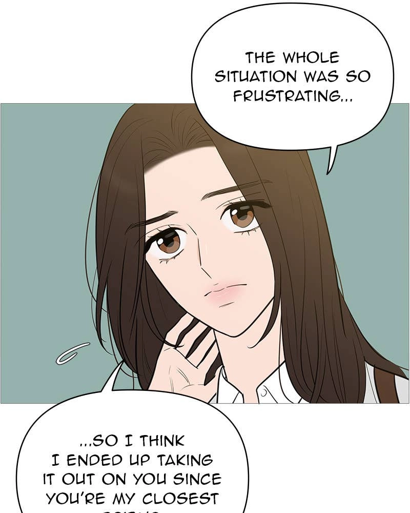 Your Smile Is a Trap Chapter 143 Page 94