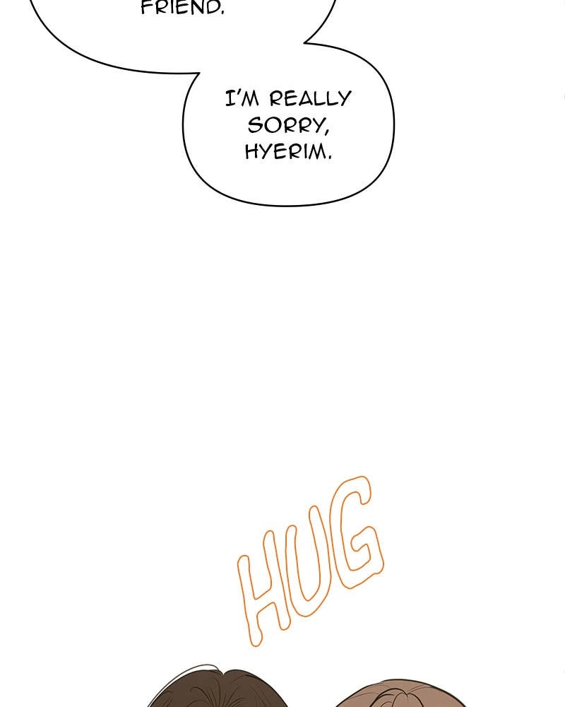 Your Smile Is a Trap Chapter 143 Page 95