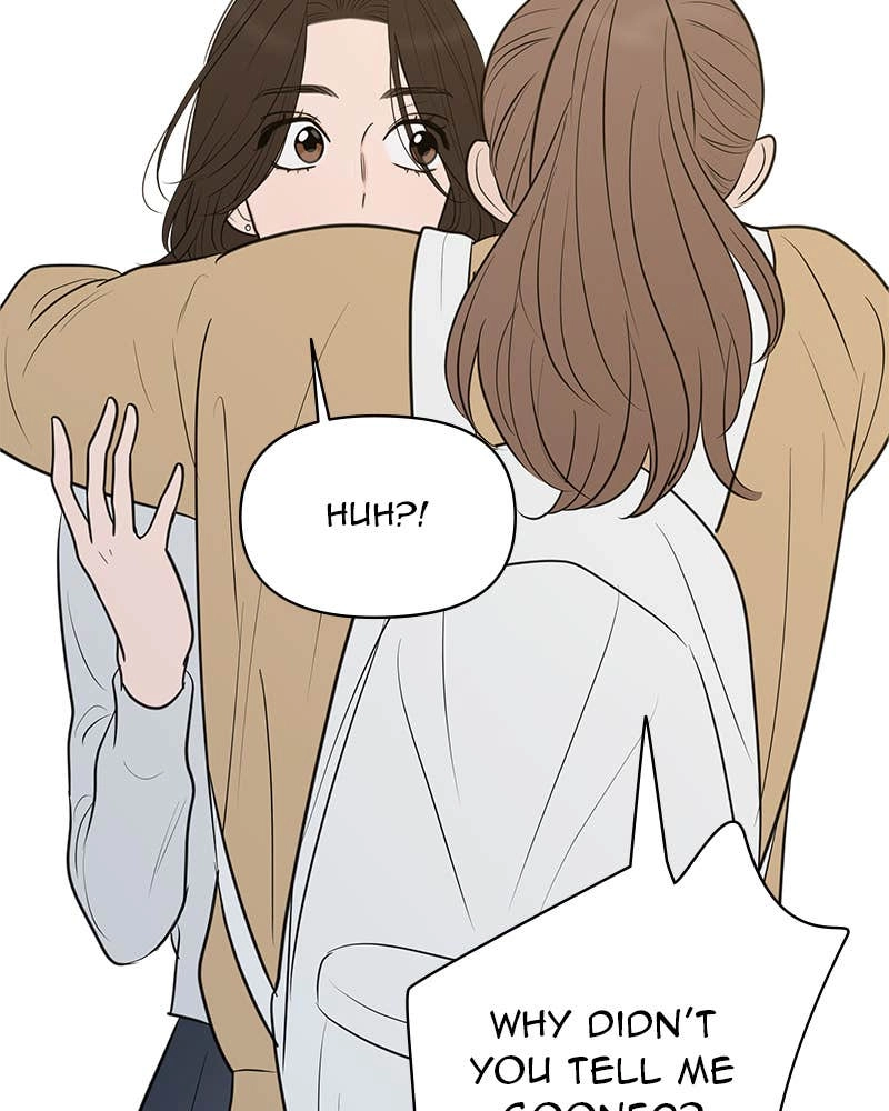 Your Smile Is a Trap Chapter 143 Page 96